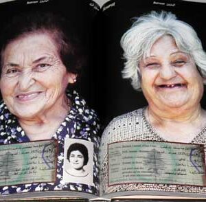 Book Expressions - تعابير - Image 12