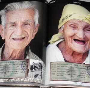 Book Expressions - تعابير - Image 11