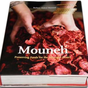 Mouneh - Preserving Foods for the Lebanese Pantry - Image 1