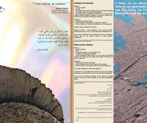 Welcome to Libania - Bienvenue en Libania - Image 4