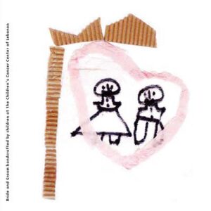 Children Cancer Center of Lebanon greeting cards collection - Image 8