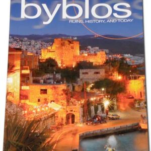 Byblos Ruins, History and Today - Image 1