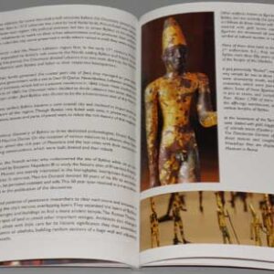 Byblos Ruins, History and Today - Image 3