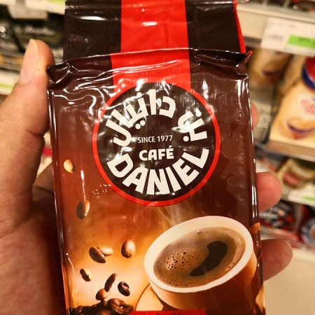 Café Daniel - Super quality coffee from Lebanon