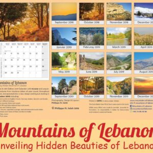 Lebanon Calendar 2019 - Image 1