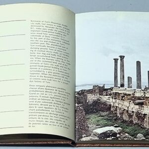 Calendar Ancient Tyre - Image 4