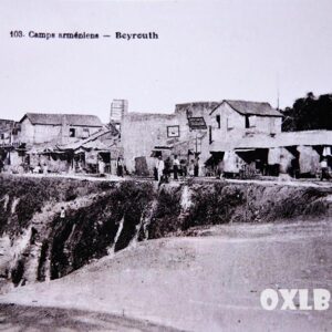 Posters old Lebanon - Early photographs - Image 51