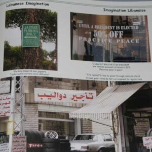 Book - Made in Lebanon - Fait au Liban - Image 21