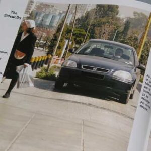 Book - Made in Lebanon - Fait au Liban - Image 20
