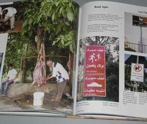 Book - Made in Lebanon - Fait au Liban - Image 19