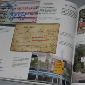 Book - Made in Lebanon - Fait au Liban - Image 18