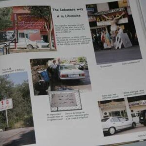 Book - Made in Lebanon - Fait au Liban - Image 17
