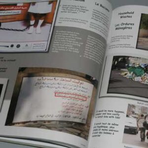Book - Made in Lebanon - Fait au Liban - Image 4