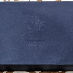 Caricatures of the caricaturist Pierre Sadek in a box - Image 13