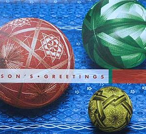 9 greeting cards of Caritas Liban - Image 4