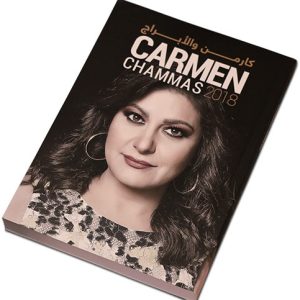 Carmen Chammas - Astrology & Horoscope 2018