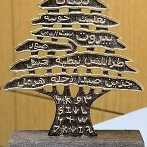 Wooden cedar metal stand - Image 2