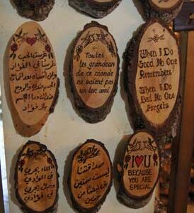 Handcrafted cedar wood souvenirs - Available on Request - Image 6