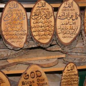 Handcrafted cedar wood souvenirs - Available on Request - Image 15