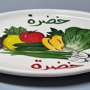 Ceramic plates for legumes - Image 2