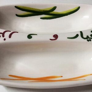 Handmade ceramic plate - Image 1