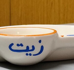 Handmade ceramic tableware - Image 2