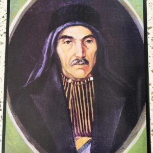 Art Album Ibrahim Khalil Georr - Image 16