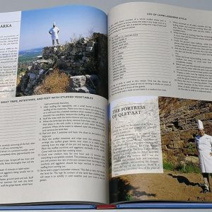 Culinary Heritage of Lebanon - Image 4