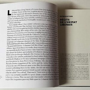 Book Cinema in Lebanon - Image 3