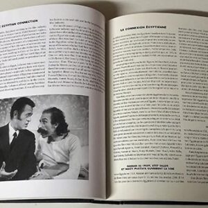 Book Cinema in Lebanon - Image 14