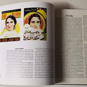 Book Cinema in Lebanon - Image 5