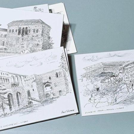 citadels and fortresses of Lebanon