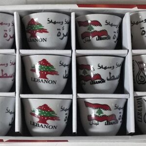 Fairuz coffee cup فيروز - Image 3
