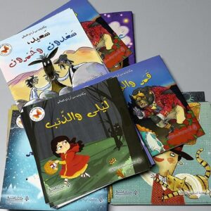 كتب للأطفال - Image 1