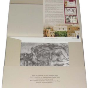 Khalil Gibran: Collector's Edition 18 paintings - Image 2