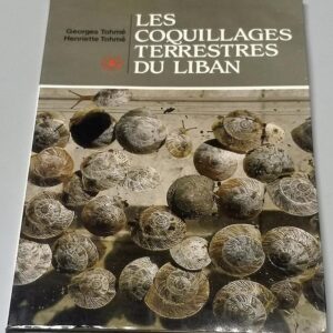 Coquillages terrestres du Liban - Image 1