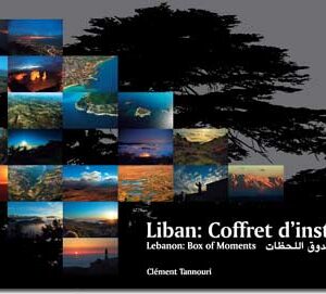 Album - Lebanon: Box of Moments - Image 1