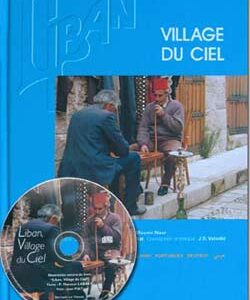 Village du Ciel - Lebanon Village of Heaven - Image 1