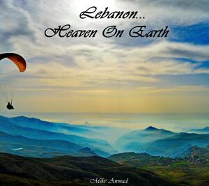 Postcards - Lebanon Heaven on Earth - Image 7