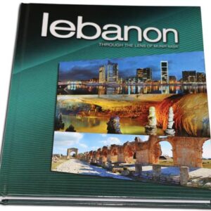 Lebanon through the lens of Munir Nasr - Image 1