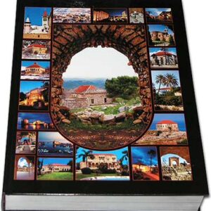 Heritage Wealth - The Stone - Image 1