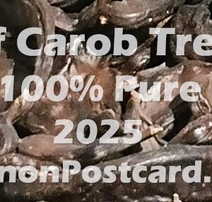 Debs, treacle of carob tree دبس الخروب - Image 7