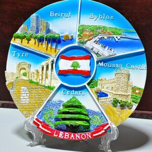 Ceramic dish souvenir - Image 1