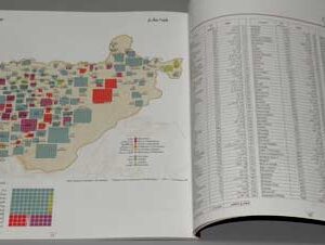 Book: Le Liban Mosaique - Lebanon Mosaic - Image 2