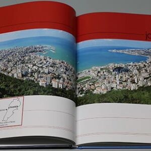 Lebanon - Beauty Everywhere by Munir Nasr - Image 9