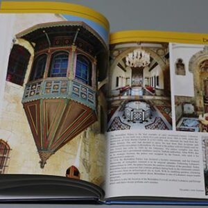 Lebanon - Beauty Everywhere by Munir Nasr - Image 8