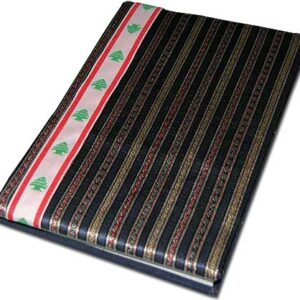 Diary notebooks and phone books embroidered with national colors and Cedar - Image 2