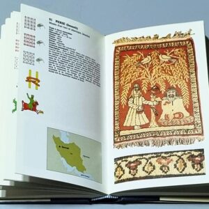 dictionnaire des tapis