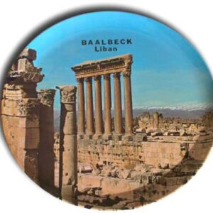 Beautiful dish reproducing some great Lebanese destinations - Baalbeck - Image 1