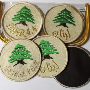 Coasters of Lebanon - Image 1